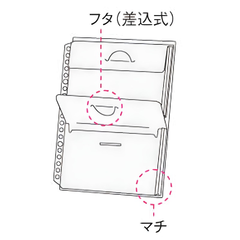 Lion NP-52M Office Equipment, Pocket de Organization, 2 Pockets, A5