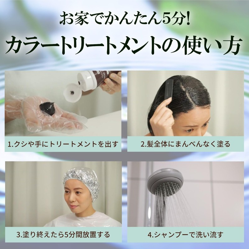 TENSTAR Hena Color Treatment NIII (Light Brown) x 2 Bonus