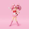S.H. Figuarts Sailor Moon Sailor Chibi Moon Animation Color Edition