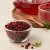 Five Beautiful Flavors Omija 190g (Sanbon Branch) / 다섯가지 아름다운