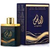 Ard Al Zaafaran Al Qannas for Men Eau de Parfum