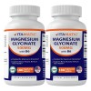 ⚡💊 Vitamatic Glicinato de Magnesio 500mg | 180 Tabletas |