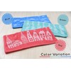 kosugizen Jacquard Fantasia Mini Bath Towel, 19.7 x 39.4 inches