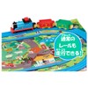 Takara Tomy "Plarail Thomas Push and Go! Easy Beginner Plarail