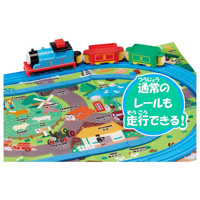 Takara Tomy "Plarail Thomas Push and Go! Easy Beginner Plarail