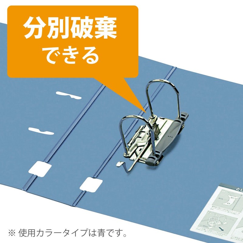 コクヨ ファイル A-Zファイル エコ A4 480枚収容 グレー フ-F290NM