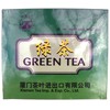 Sea Dyke Green Tea 100 bags (200g)