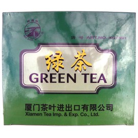 Sea Dyke Green Tea 100 bags (200g)