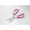 Greenbell G-2005 Stainless Steel Cooking Scissors, Pink