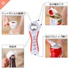 Comolife Easy Lid Opener 4in1 Bottle Opener Set 2 Pack