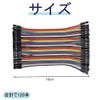 Pin Dupont Wire 10CM 120pcs Multicolor Breadboard Jumper Wire Flat
