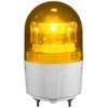 Nikkei VL09S-D12NY LED Rotating Light, DC 12V, Yellow, 1.9 lbs