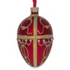 BestPysanky 1895 Rosebud Royal Egg Glass Ornament