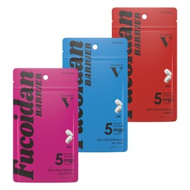 ヴェントゥーノ フコイダンバリア スパークリングタブレット3個セット(各種) 42粒 高純度フコイダン