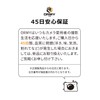 [0.3mm Tempered Glass] ORMY LCD Protective Glass, LCD Protector, LCD