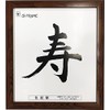 Iwata JC-01-BR Colored Paper Frame Resin Brown 8x9
