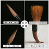 Eikidou Calligraphy Brush Set, No. 3 & No. 7 Fine