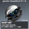 Fineen Garmin Vivoactive 6 Case, PC Material, Full Tempered Glass