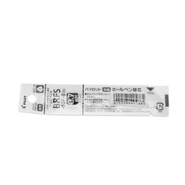 パイロット 油性ボールペン 細字 0.7mm ブラック 替芯 【10本】 BRFS-10F-B