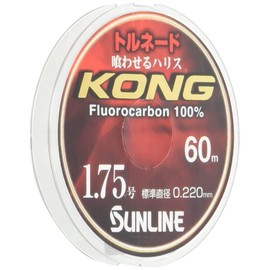 Sunline Harris Tornado KONG Fluorocarbon 132.8 ft (60 m), No. 2.5, Natural Clear