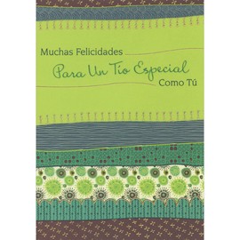 Designer Greetings Horizontal Green, Blue and Brown Sections with Foil Flowers, Swirls and Lines Spanish Father's Day Card for Uncle
