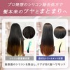 Adila Reset Shampoo, Made in Japan, 4.2 fl oz (120