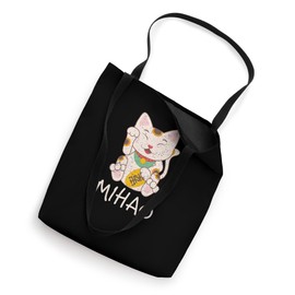 Chinese Cat Tote Bag