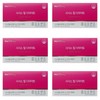 newon Cissus Peel Diet 28 tablets for 8 weeks x 6 boxes / 시서스 필 다이어트 8주분 28정 x 6박스