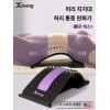 GlobeBap 글로브픽 등지압판 마사지 경추 패드 이완 척추 [그레이 마사지