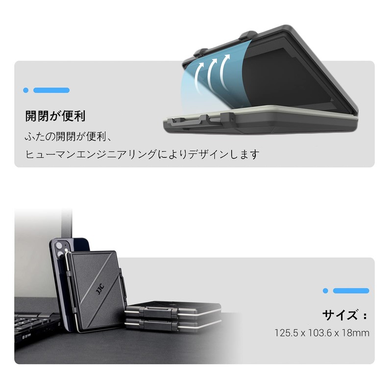 JJC 2.5" SSD Hard Drive Storage Case, Holds 2 2.5"