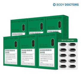 Body Doctors Hypercell Premium Hemp Seed Oil 6 Boxes (10% points earned) + Free Lemon Ginger Juice 2 Boxes ~ While supplies last / 바디닥터스 하이퍼셀 대마종자유 프리미엄 6박스(10%적립)+레몬생강즙 2박스 증정~소진시