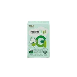 Soah Ham Hamsoa Immune Vitamin Green Multivitamin Mineral 60 tablets 1 box 1 month / 함소아 면역비타민 그린 멀티비타민 미네랄 60정 1박스 1개월
