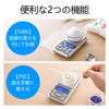 SZSL Pocket Digital Scale, Portable Type, Scale, 0.01g-500g, Precision Scale,