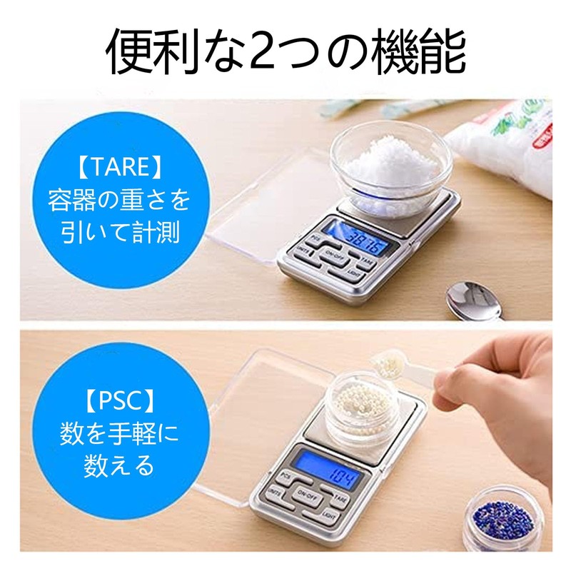 SZSL Pocket Digital Scale, Portable Type, Scale, 0.01g-500g, Precision Scale,