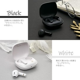 RTWS05WH RTWS05WH 5.2 Bluetooth 5.2 Fully Wireless Stereo Earphones, Microphone, In-Ear AAC Compatible, Type-C Charging, Hands-free Calling, Small, Left and Right Separated, White