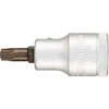 GEDORE Screwdriver bit socket Torx, Short, T45, AF 7.82 mm,