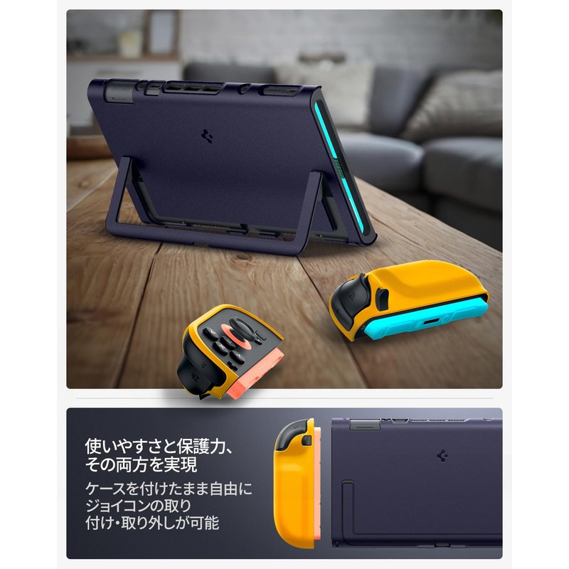 Spigen Switch2 Compatible Case Joycon Detachable Cover Kickstand Protective Shockproof