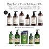 L'Occitane Volume & Strength Conditioner, 8.5 fl oz (250 ml),