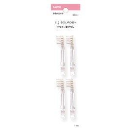 SOLADEY SOLADEY Exclusive Replacement Brushes (4-pack) for Infants/Toddlers/Long-lasting Soft Bristles (Chiken)