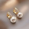 Simple Gold Earrings for Women Lightweight Dainty Pearl Gold Hoop