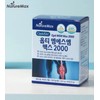 MSM efficacy MSM nutritional supplement joint Opti about 1 month