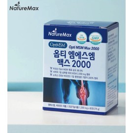 MSM efficacy MSM nutritional supplement joint Opti about 1 month / MSM 효능 엠에스엠 영양제 관절 옵티 약1개월