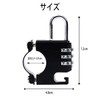 Helmet Holder, Helmet Lock, Fixed, Motorcycle, Dial, Diameter 0.9 -