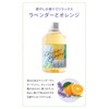 Natural Island Aroma Bath Essence, Lavender & Orange, 10.1 fl