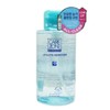 Carezone Doctor Solution Low-irritation Lip & Eye Remover 500ml - Large Capacity / 케어존 닥터솔루션 저자극 립앤아이 리무버 500ml-대용량