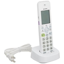 Sharp Upgrade Child Machine DECT 1.9 GHZ System JD – KT510