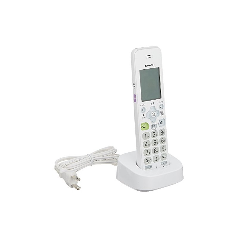Sharp Upgrade Child Machine DECT 1.9 GHZ System JD –