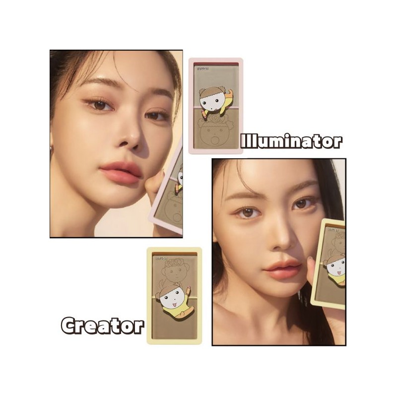 ETUDE Contour Powder 5g*2colors [Maru is a Puppy Edition], Shade:Illuminator