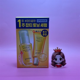 goodall Goodal Blemish Whitening Green Tangerine Vita C Blemish Care Serum Alpha 30mL + 20mL &&& / 구달 잡티미백 청귤 비타C 잡티케어 세럼 알파 30mL + 20mL &&&