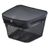 Yamaha Rear Basket Cover Mesh (Ebino)